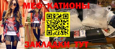 хмурый Ликино-Дулёво