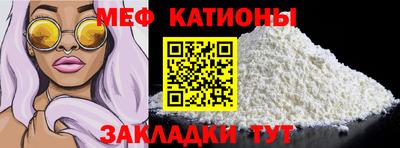метамфетамин Лесосибирск