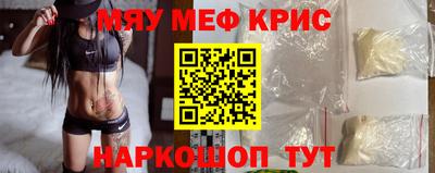 хмурый Ликино-Дулёво