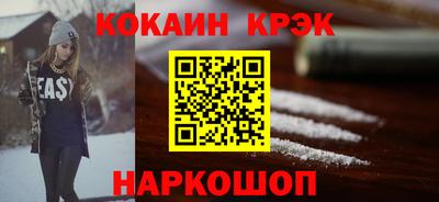 винт Ливны