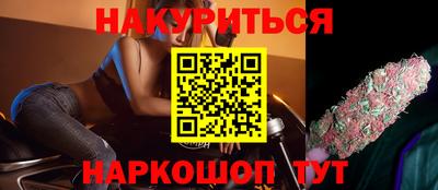 хмурый Ликино-Дулёво