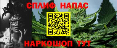 метамфетамин Лесосибирск