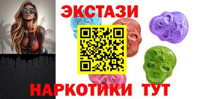 винт Ливны