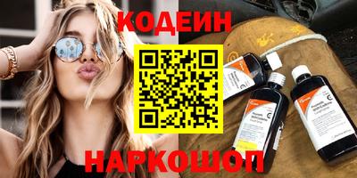 хмурый Ликино-Дулёво