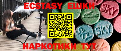 винт Ливны