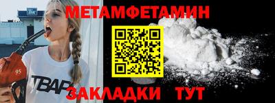 хмурый Ликино-Дулёво