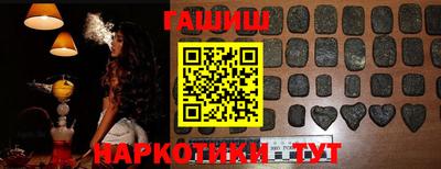 хмурый Ликино-Дулёво