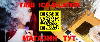 винт Ливны