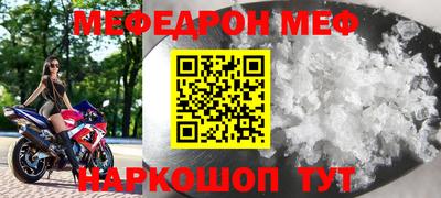 хмурый Ликино-Дулёво