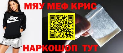 хмурый Ликино-Дулёво
