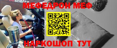 хмурый Ликино-Дулёво